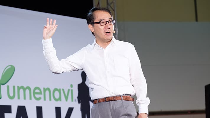 地域を興す経営学:地域ビジネスをつくる