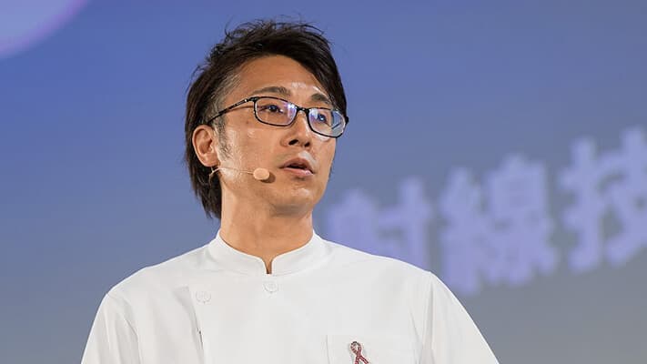 がんと闘え！　診療放射線技師