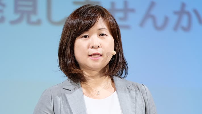 企業成功の形は戦略の数だけある