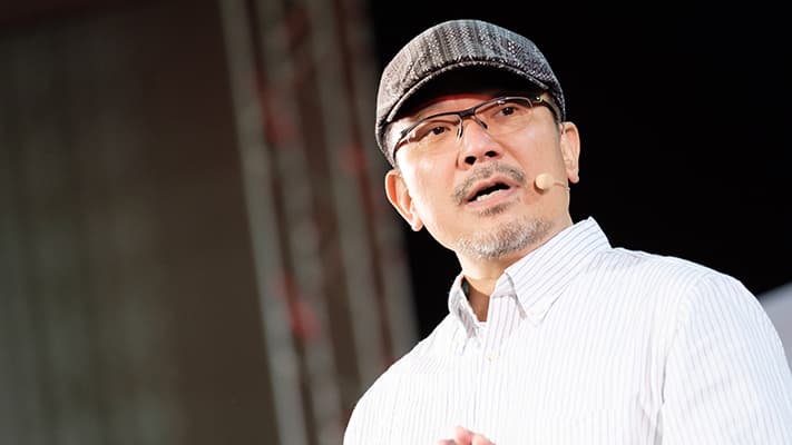 国際観光が日本の次世代と未来を創る