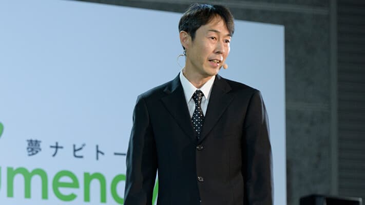 どうして森をまもらないといけないの?