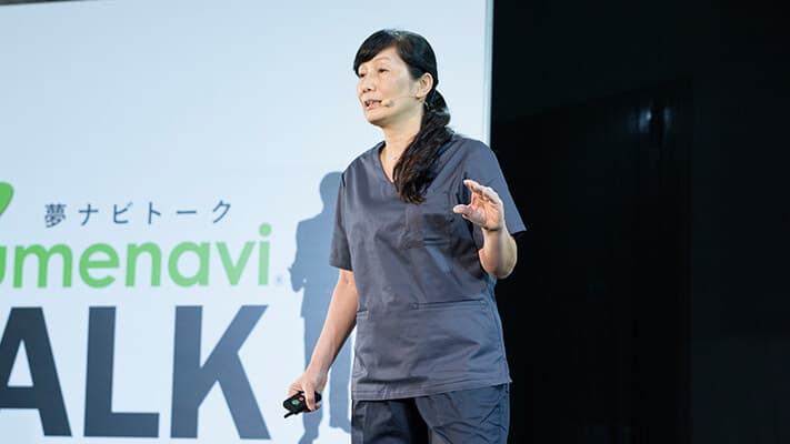 ゴリラの手と人間の手：作業療法について