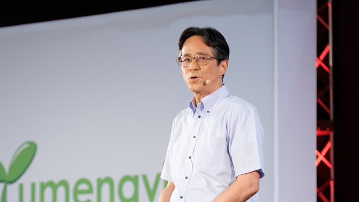 苦手さをもった子ども専門の教師になろう