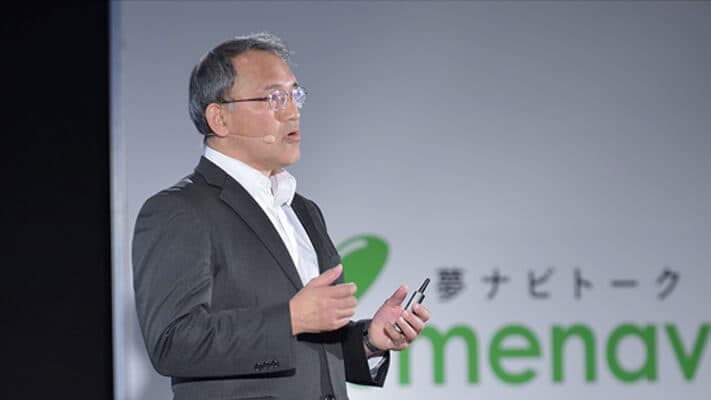 環境リスクを科学的に制御する