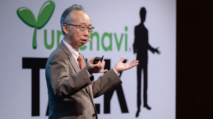 世界を救う安全な水のリサイクル