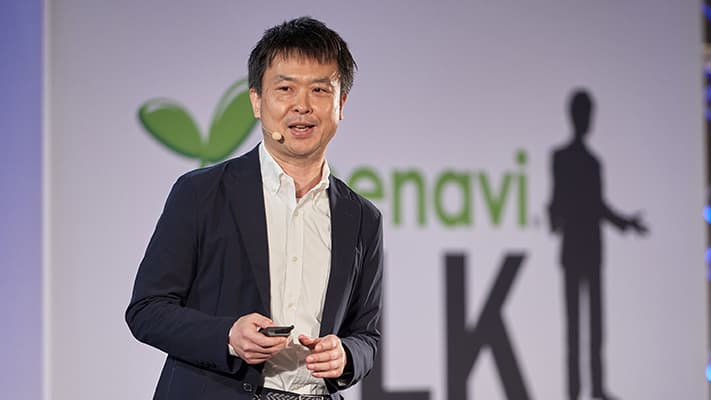 ゲームで世界を救う!「SGプロジェクト」