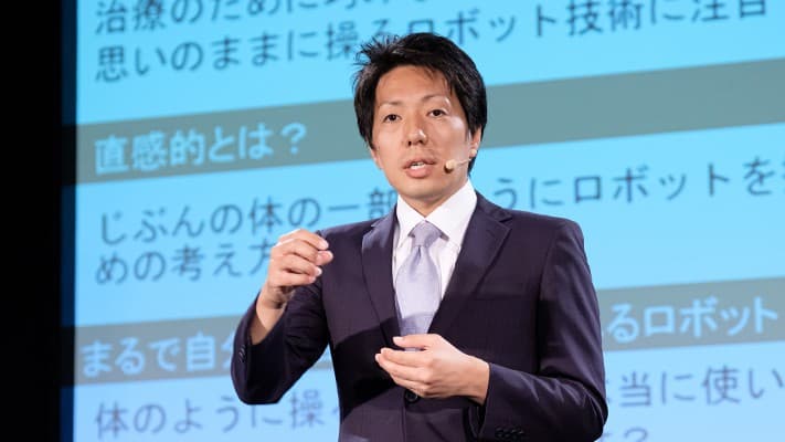 思いのままに操る！ 医療ロボット研究開発