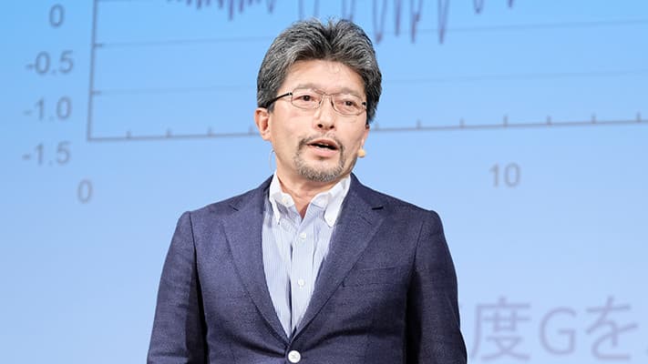 巨大地震に挑む!ハードとソフトによる減災