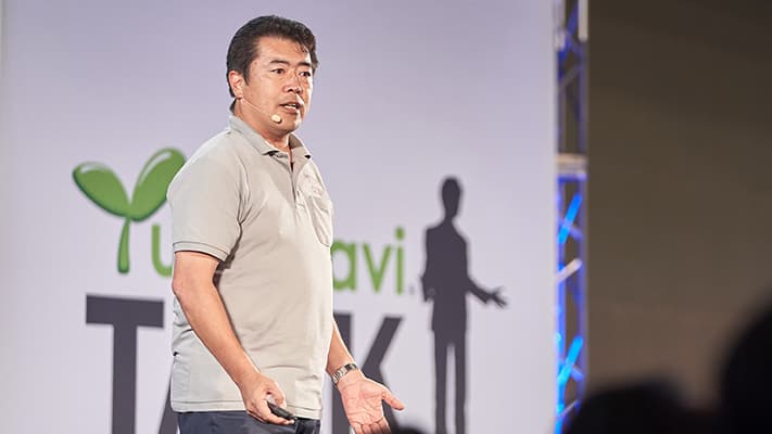 防災を学ぶ―九州北部豪雨災害への取組―