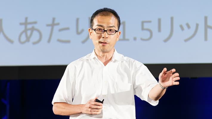 ナノテクノロジーと熱工学