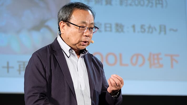 電気を使って癌を診断