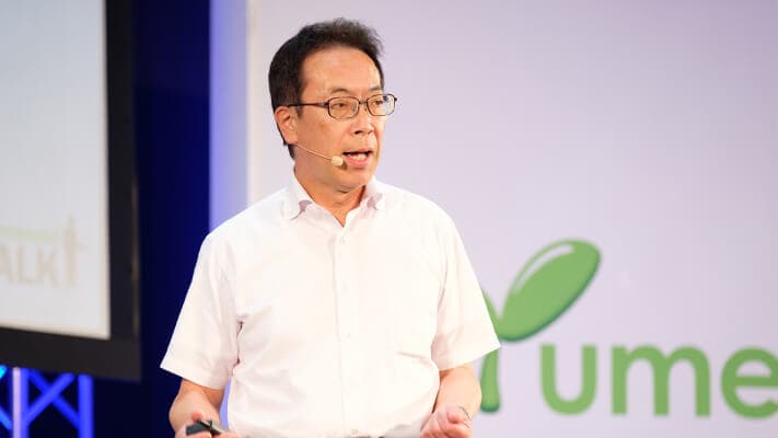 観光の力、それを支えるまちづくりを問う