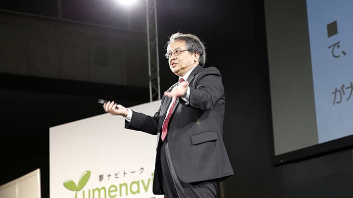 力制御は電車のスリップ防止もロボットの安全も実現する