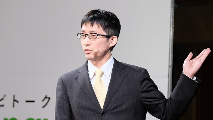 途上国の持続可能な開発を考える