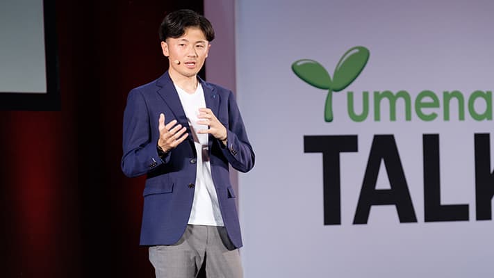 なぜスポーツは人を惹きつけるのか？