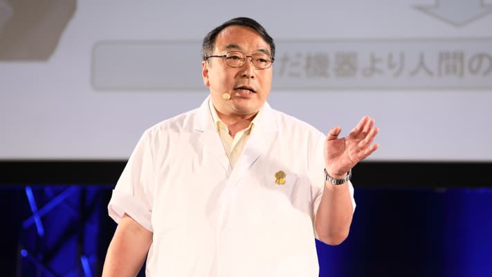 おいしさと香り ~香りの不思議な世界~