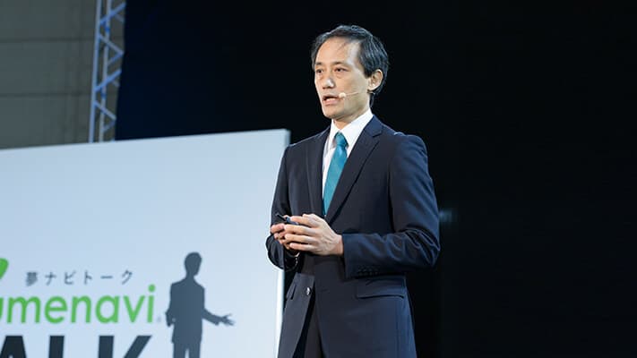 ３時間先、100年先に起こりうる洪水