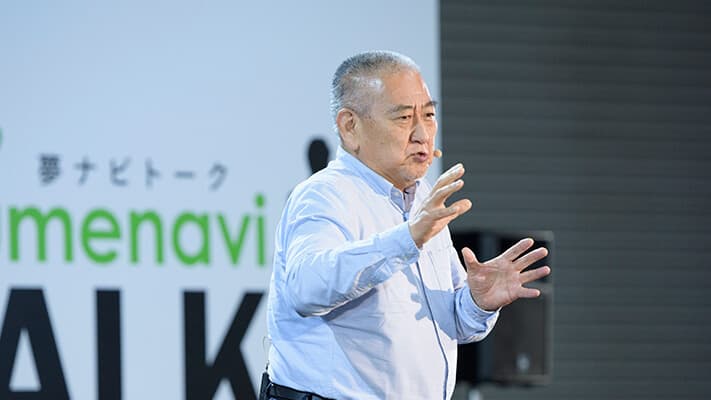 これからの学校に求められる音楽科の教員