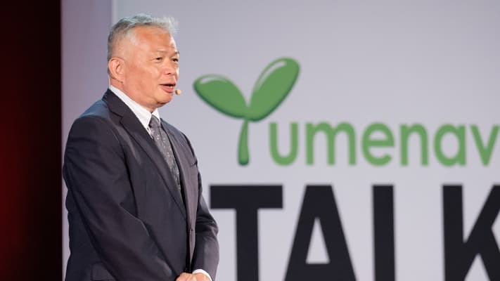 先生は面白い ―教師教育学の世界―