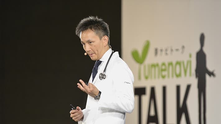 輸血医療の「いま」～献血が無いと救えない命に向き合って～