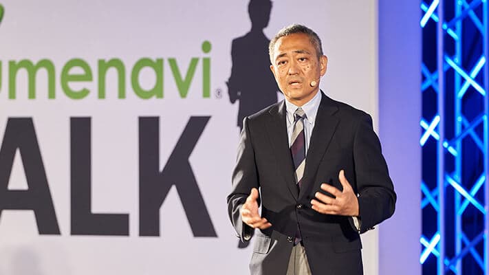 迫りくる南海トラフ巨大地震と医療支援活動