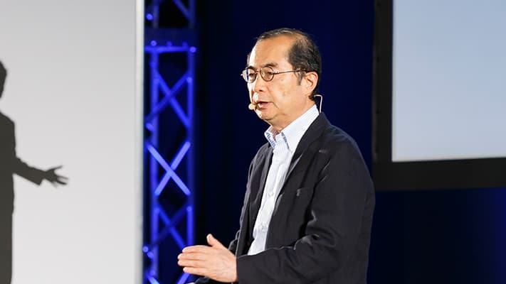 財政赤字と日本経済