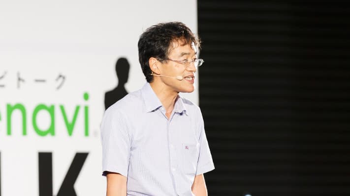 青い光を狙え! 高効率の太陽電池をつくる