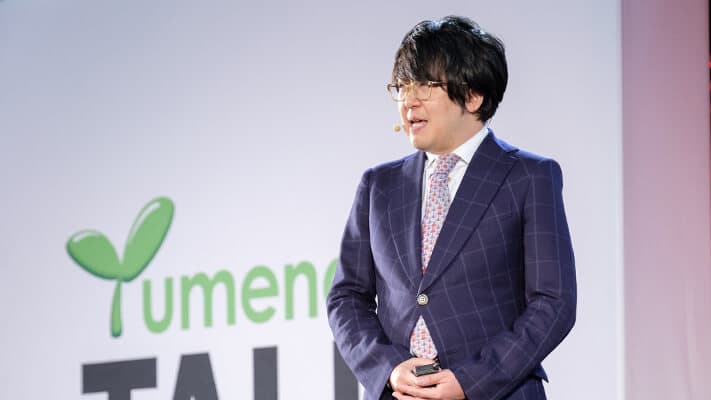 リチウムイオン電池の知られざる世界