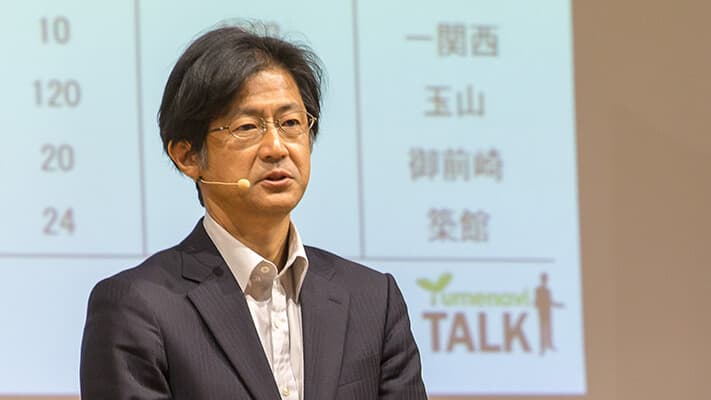 巨大地震にも耐える建築をめざして