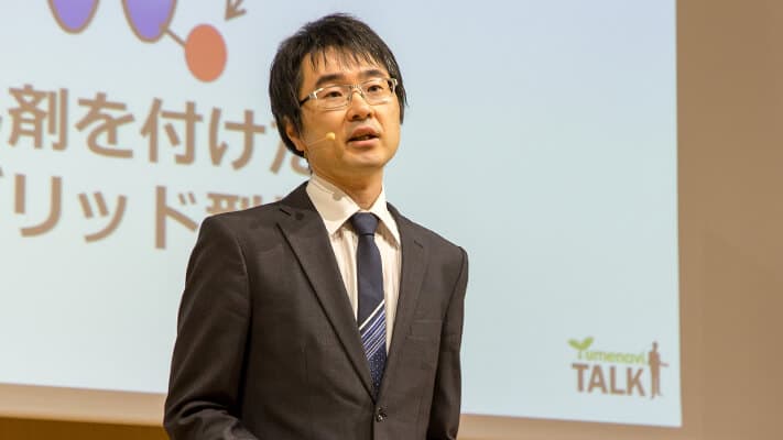 抗体医薬は魔法の弾丸