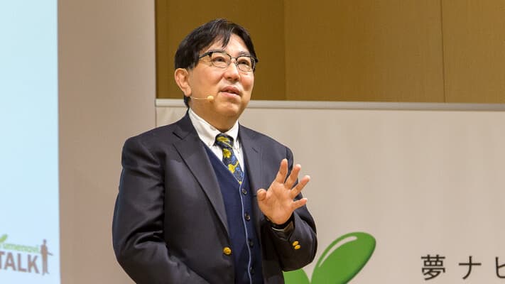 食べ物は自分になる-微生物の力No.6-