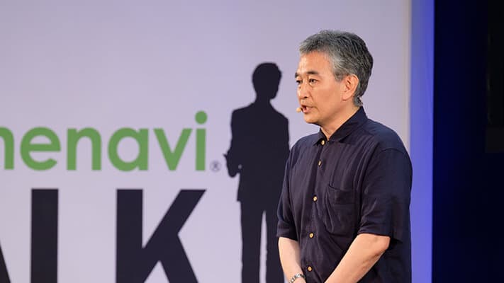 「なぜテレビは経済ニュースが苦手なのか」