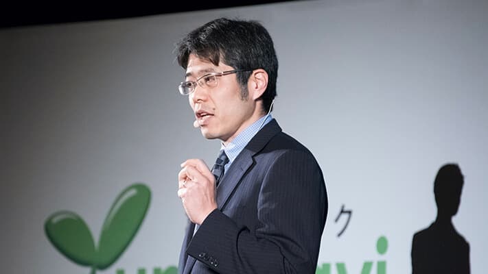 国際経済の元気な挑戦と取組inベトナム!