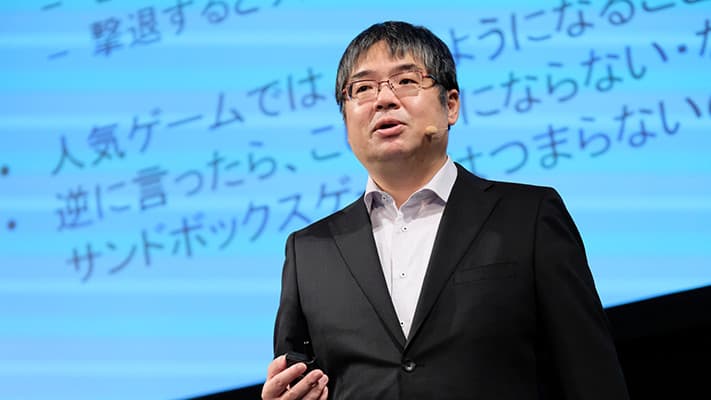 デジタルゲームの「面白さ」に科学で迫る