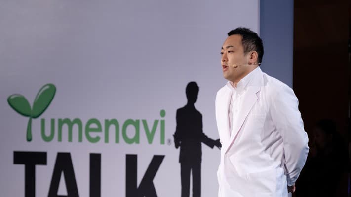 医療機器のスペシャリスト~臨床工学技士~