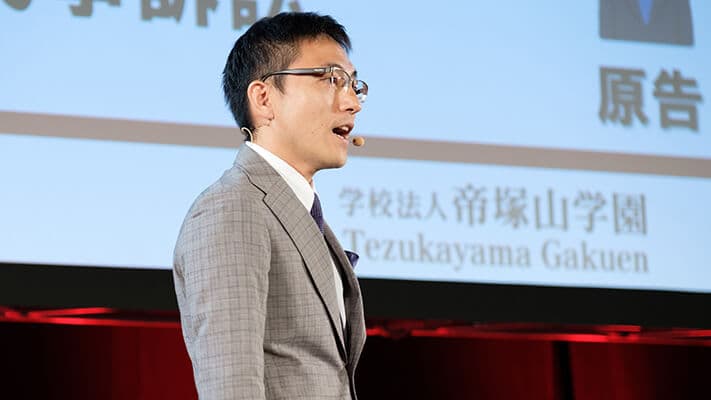 民事裁判について考えてみよう！