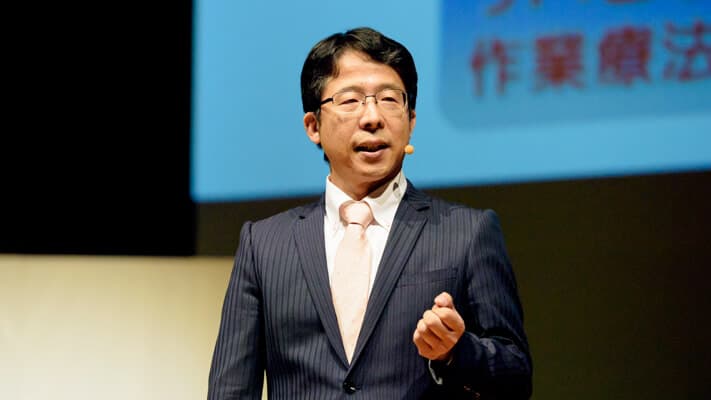 自分らしさを支援する専門職、作業療法士