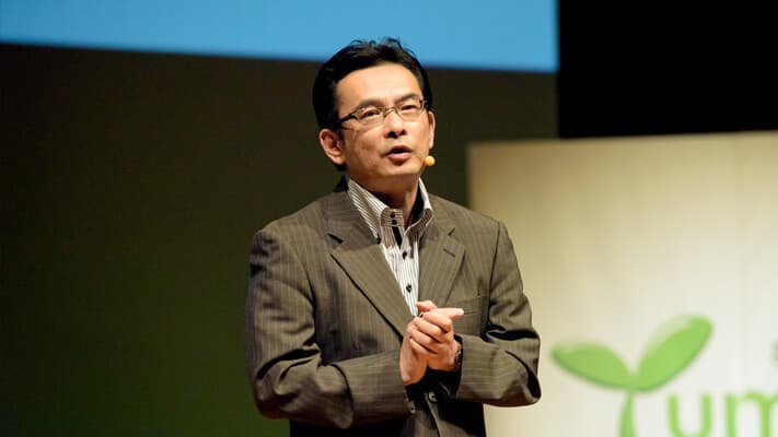 犯罪の謎を解く～心の闇に迫る犯罪心理学