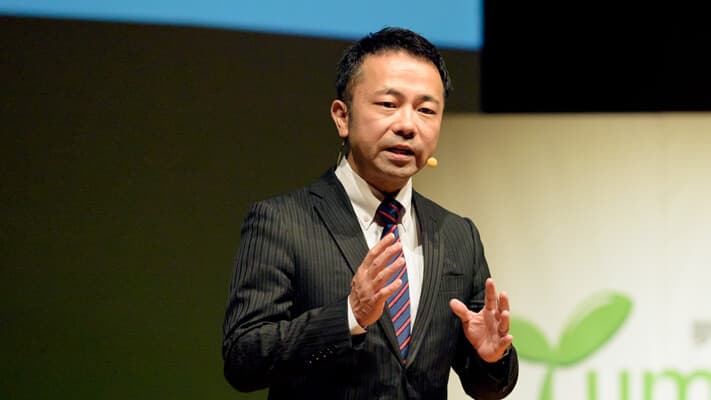 「見えないモノ」にあなたはいくら払う？