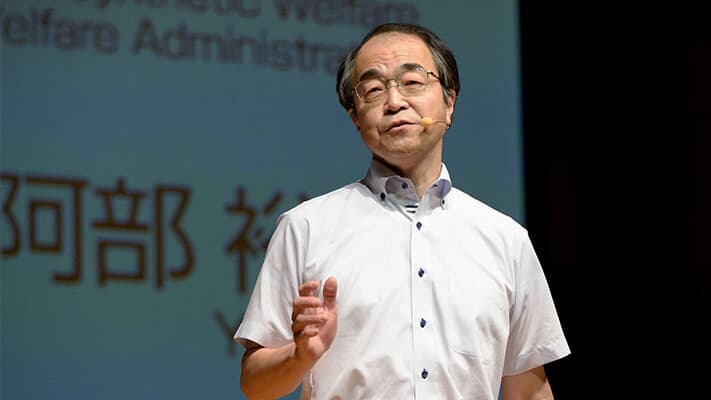 「サザエさん一家」でみる社会保障のしくみ