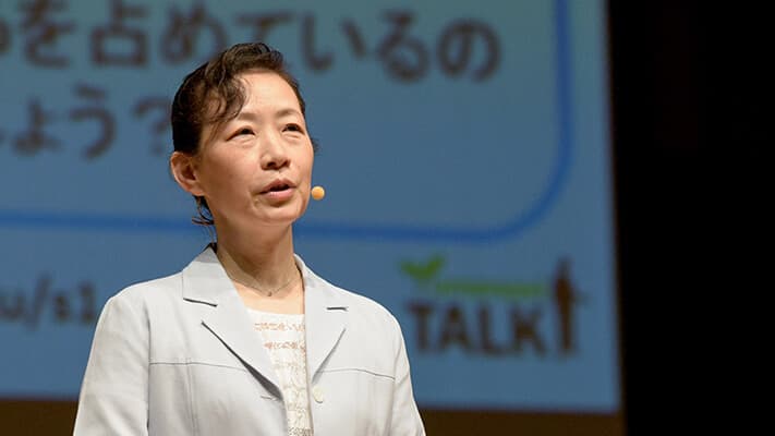 想像しよう！60年後の君と理学療法の関係