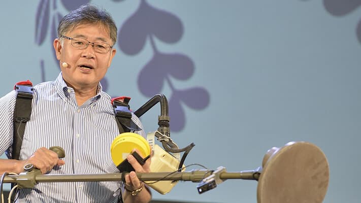 電波で見る地球環境、災害、遺跡、地雷