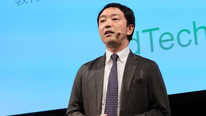 ＡＩ時代を生きる子どもたちを育てる