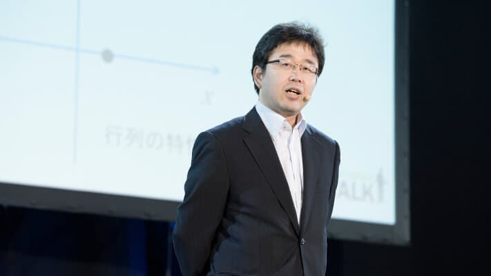 画像を解析すると何がみえるか