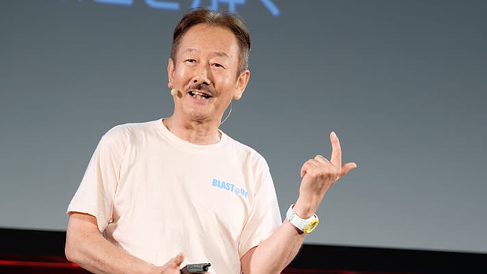 グローバルに学んで社会のリーダーになろう