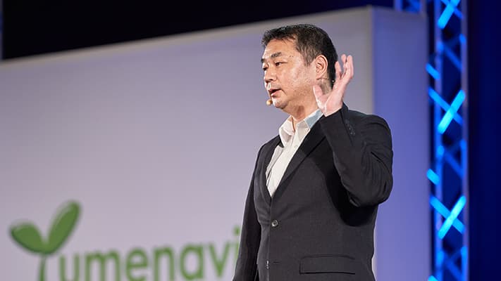 バナナから見える世界:文化人類学的視点