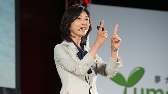 人の生活は動物との共存社会