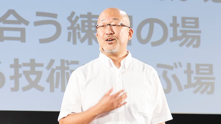 なんで勉強するのか?の心理学